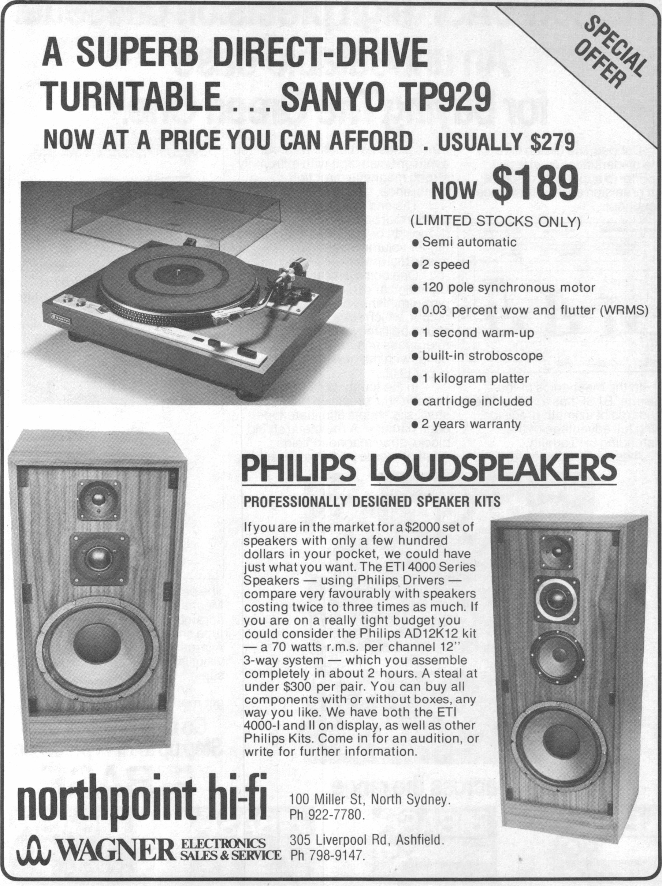 Philips 1980 49.jpg